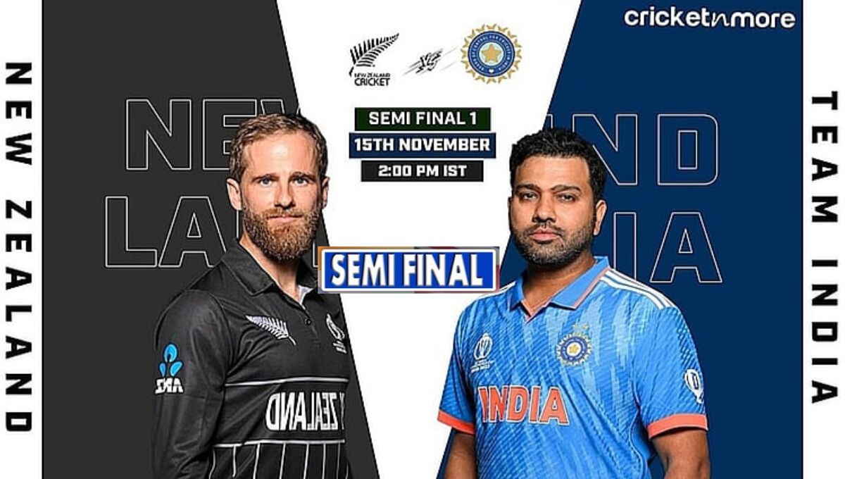 IND vs NZ, सेमी फाइनल, ICC World Cup 2023