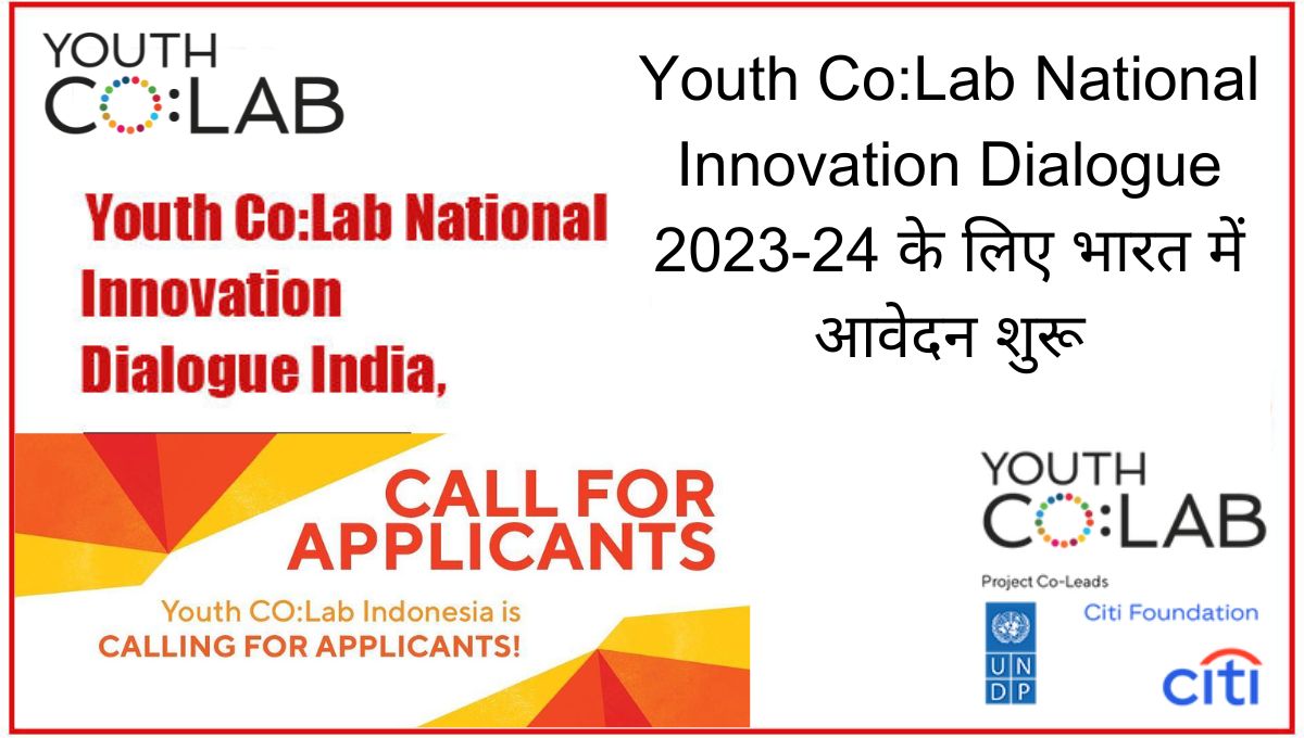 Youth Co:Lab National Innovation Dialogue 2023-24