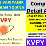 Kishore Vaigyanik Protsahan Yojana 2024: KVPY
